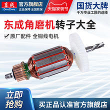 �|�ɽ�ĥ�C�D�Ӵ�ȫS1M-FF03/04/05-100ԭ�S���ȫ�~��늙C���