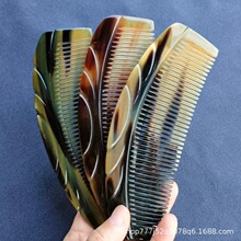 ԽţӺڻţӰֱĦͷƹ