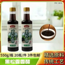 �S��ֱ�N 560�˺���¶��׺���¶�u�͕��N�YƷ�ؿ͈Fُ���l�u�c