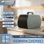 排水移动静音手提空调