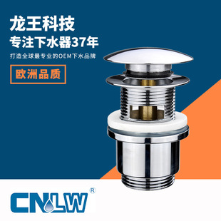 CNLW������ˮ �lԡ��ˮ�� Ę��A�w����ȥˮ�� ԡ��̨�谴��ȥˮ