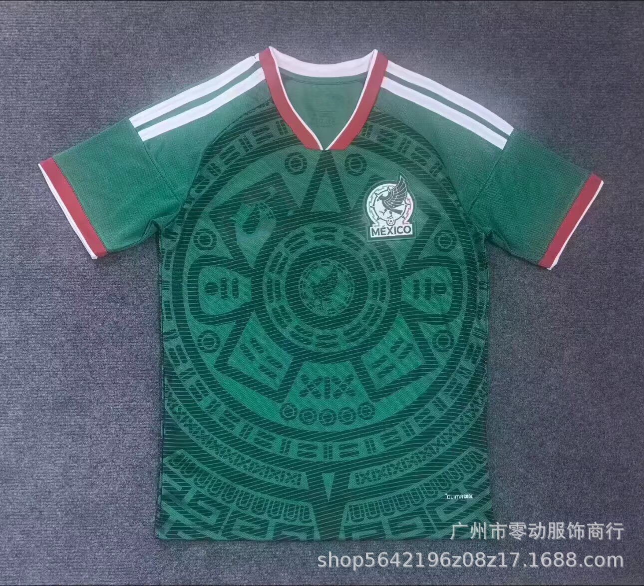 Camisetas de la Selección Nacional México Países Bajos Argentina Portugal Nigeria Brasil Francia Uniformes de Fútbol