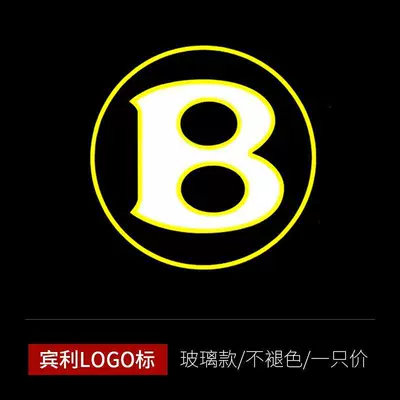 Bentley Welcome Light Flying Spur – Gündüz işıqları - feichi-original-large-pattern-one-price-bentley-b-logo-ultra-clear-ultra-bright-and-non-fading-quartz-glass