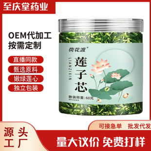 ����ɏ��о����b60��Ҏ��ɏ��ɏ���Ĳ�a��؛Դ���S���l�ֹ�����