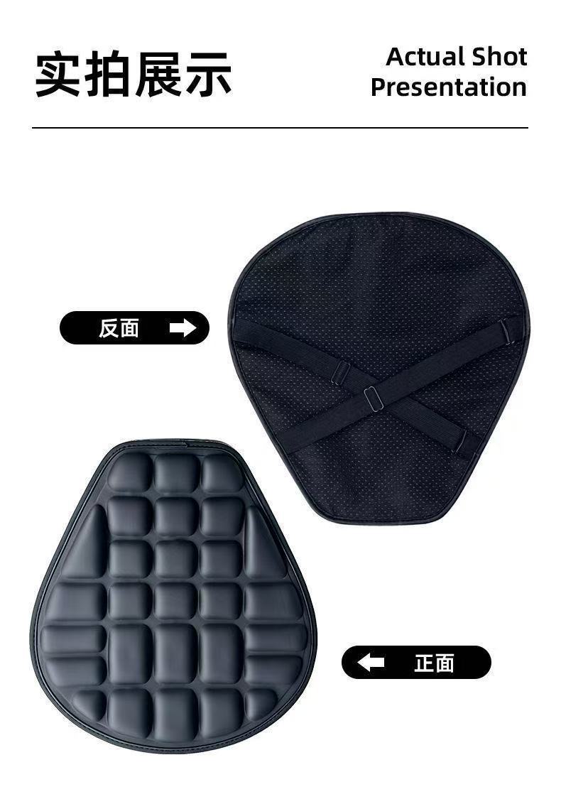 Eva Electric Motorcycle Seat Cushion, Universal Waterproof, Sun-Proof, Shock-Absorbing Airbag, Soft, Breathable, Heat-Insulating, Pressure-Reducing Seat Cushion