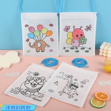 ��ͯ�ֹ�diy���L��б���������ɫ�����T�f����׃��@�������K��