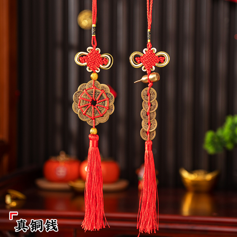 五帝铜葫芦钱门对门真品挂件纯黄铜摆件压门槛中国结挂串批发风水
