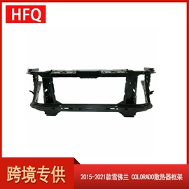 车身及附件;大灯、前照灯;尾灯