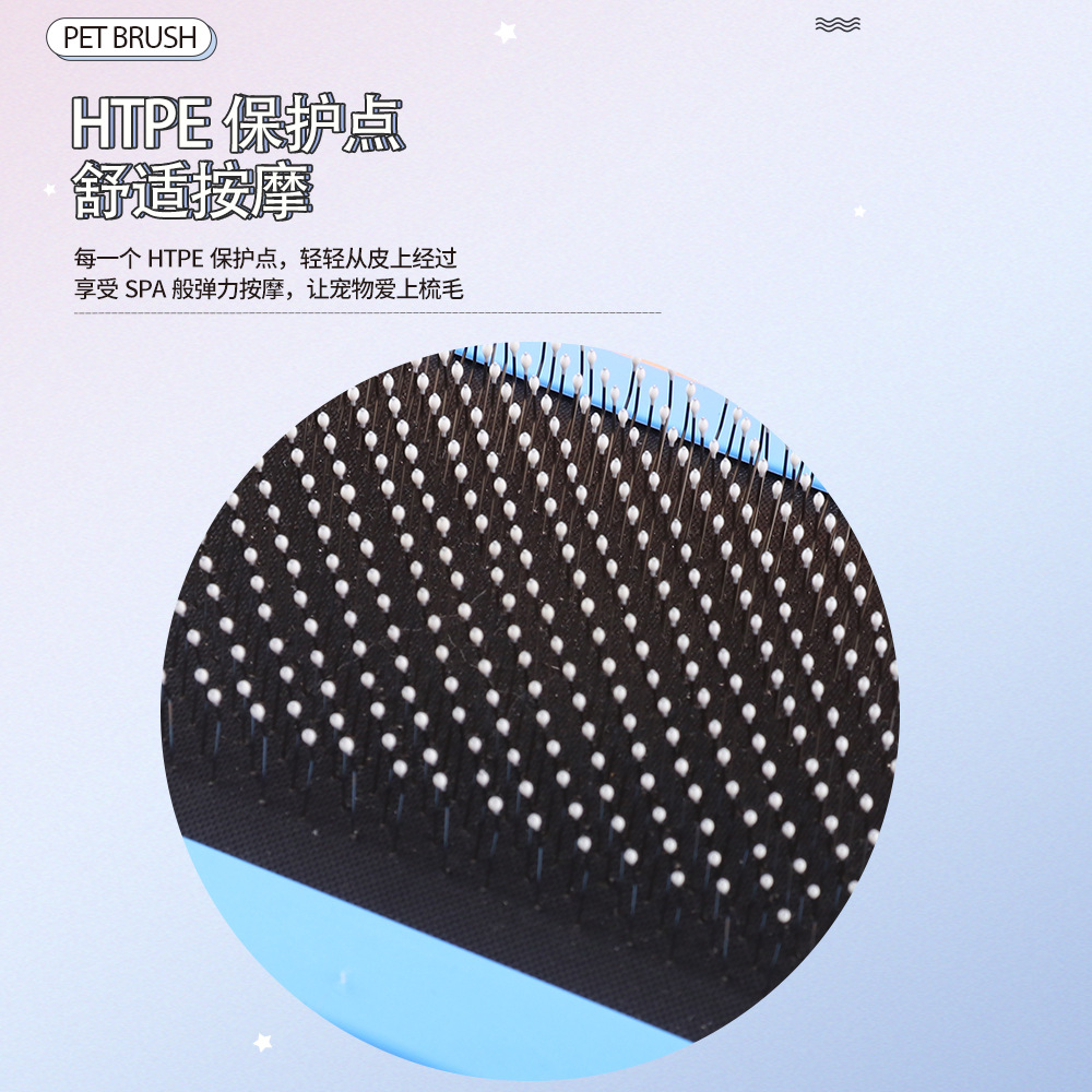 Suministros para mascotas Amazon multi-tamaño para mascotas peine de aguja peine de gato peine de pelo flotante cepillo de pelo perro artefacto de depilación