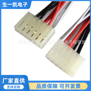 MOLEX2139�g��3.96���Ӿ�A3960����CH3.96/5.08܇�÷Շ����B�Ӿ�
