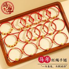 �R����朾������KŮ��Ф�R��������\�t�K2026���¿ͯ�ִ��Y��