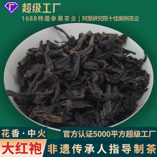 ��t�� Ʒ�|�� �����Ҳ�����ɽԭ�a�ػ����������Ҳ����l ������