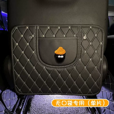 Car Goodies, Chair back anti-kick pad - orange-hat-black-briquettes-short-anti-kick-pads-free-velcro-universal-style