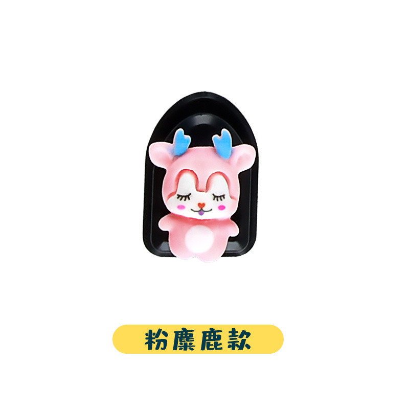 Gancho de automóvil mini multifuncional invisible pequeño gancho adhesivo creativo doméstico dibujos animados adorables artículos interiores