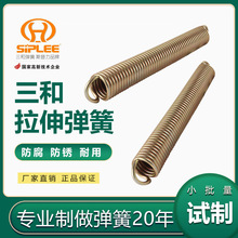 �S��ֱ�����쏗���͸ߜ����Ɏ�Ȧ���h�����������ɏ����C�������l