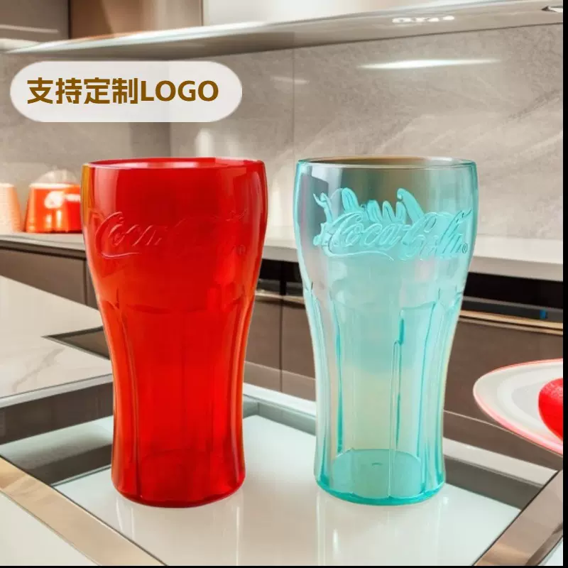 厂家直供  塑料杯 可口可乐系列 啤酒杯 饮料杯650ml 直饮水杯