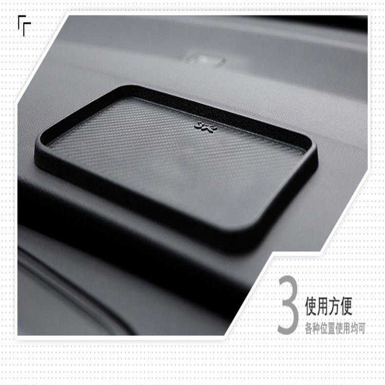 Anti-Slip Mat for Car Use, Car Dashboard Perfume Ornament, Mobile Phone Storage Mat, Silicone Material