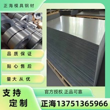 �F؛����SPH270C��ϴ��SPH270C �ߏ��SPH270C��܇���  �|�����C