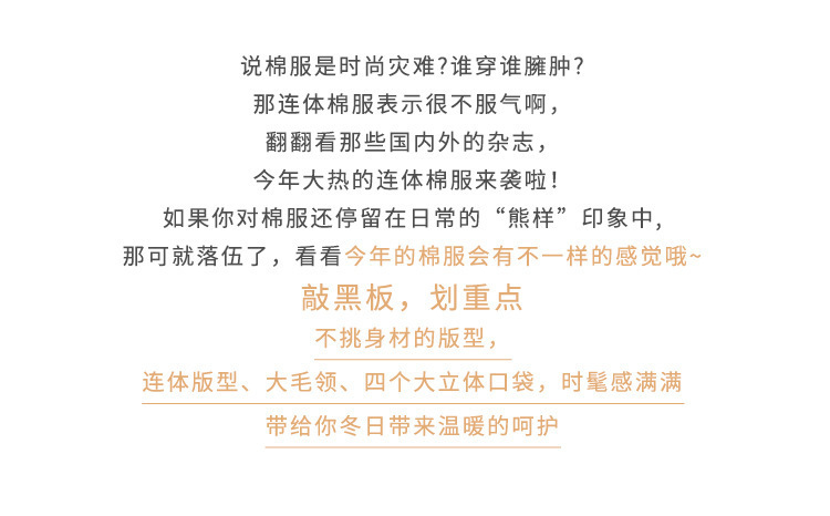 详情-02.jpg