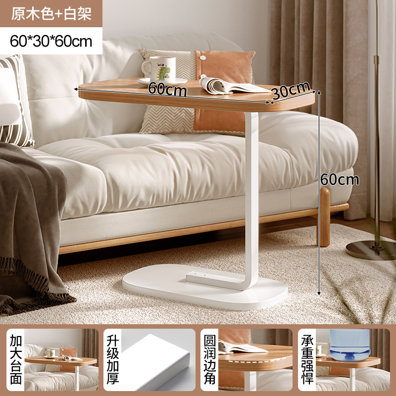 Mesa de noche, apartamento pequeño, mesa pequeña para el hogar, estante para el piso junto al sofá, mesa de centro pequeña, escritorio simple para computadora, escritorio estrecho