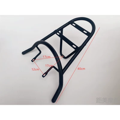 Tail Rack – Motorcycle tail