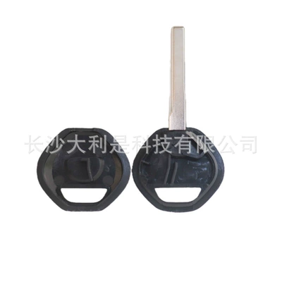 Logo, with Blank Key Blade, Export – Car Keys