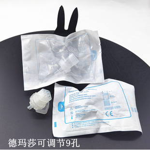 Haifei Water Consumables De Martha Adjustable 9 Needles Without Push Rod Screw Needle 5ml Miesfil Filter Head