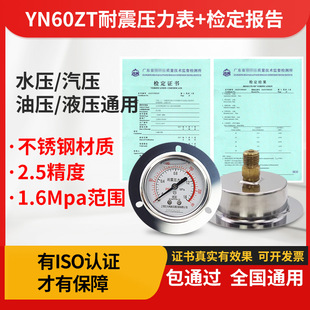 ����ް�ȫ�y������z�yУ���z���C������й���y�Չ��C������