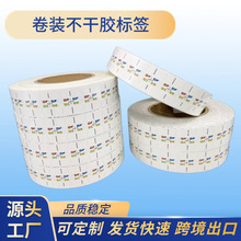 ���ƿ羳���ڲ����z�˺��W������ģ�Kͨ�řC���������ı��z