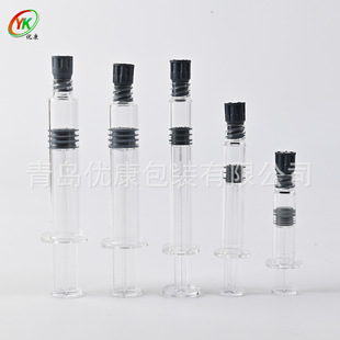 Cop注射器0.5ML现货预灌封COC注射器美容 水光针 玻尿酸-阿里巴巴