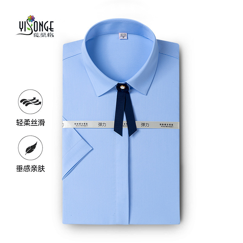 Yisang Women's Short-sleeved Shirt Women's Summer Wrinkle-resistant Silky Work Clothes Business Casual OL Professional Shirt
