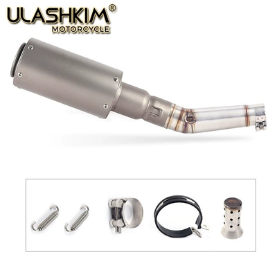 Pipe Suitable for Honda: Motorcycle exhaust pipe - middle-section-round-mouth-titanium