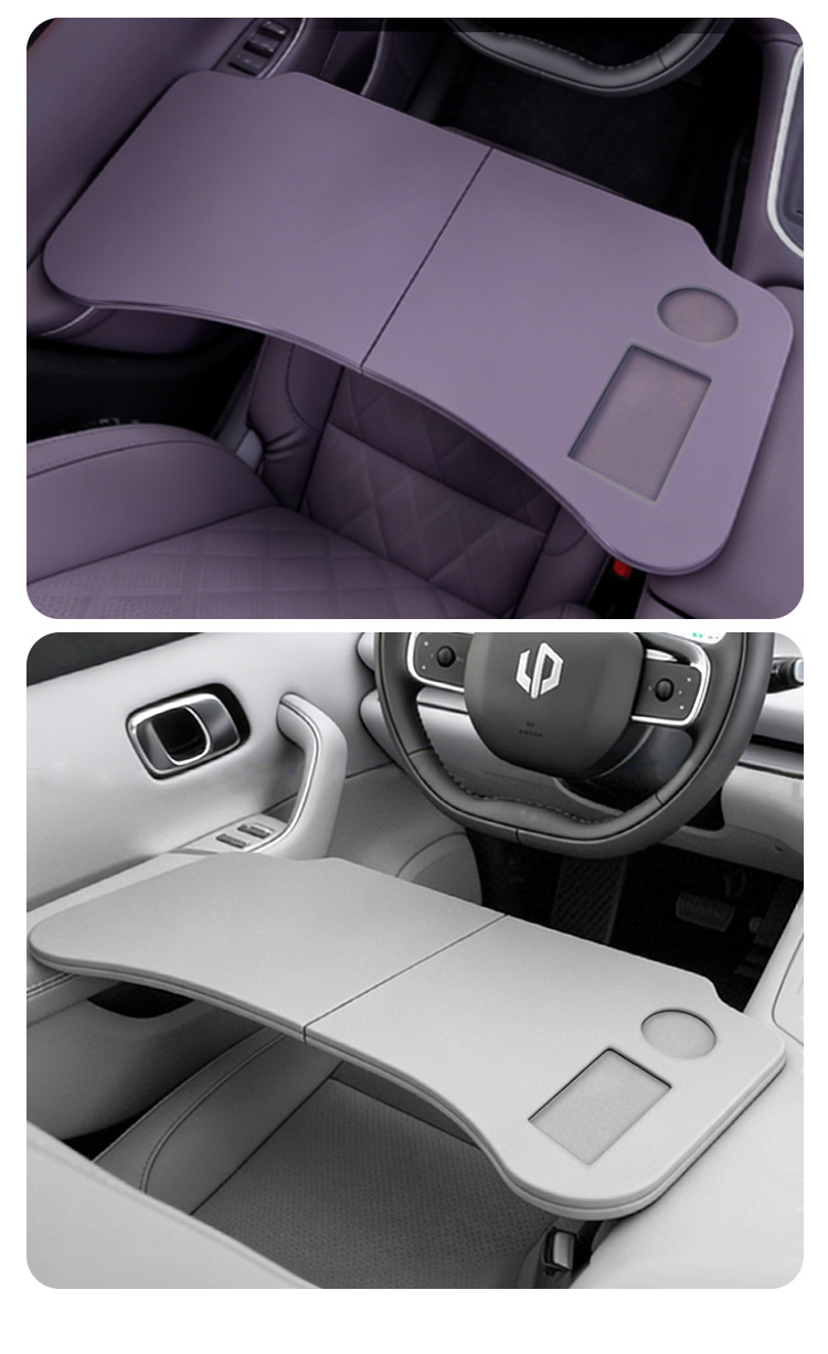 Specialized Folding Car Table for Leapmotor C10/C16, Suitable for Front and Rear Seats, Can Be Used as a Dining Table or Computer Workstation, Modified Car Accessory
