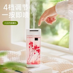 Aromatherapy machine automatic fragrance hotel special fragrance diffuser commercial bedroom toilet deodorization household fragrance machine wholesale
