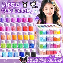 ƴ�����ֹ�diy���ϰ�ȫ�����w�ں�COCO���b��ͯƴ�D�������ƿ�b