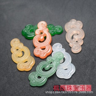 ��Ȼ��z�����|�����U������논y��Ƭ���� diy��������h���