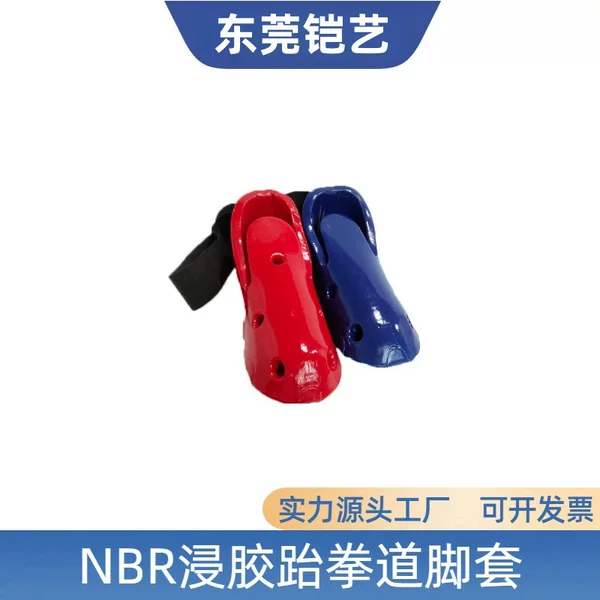 Taekwondo Foot Protectors Can Be Printed with Logos, One-Piece Molded Martial Arts and Muay Thai Ankle Protectors, Boxing Training Nbr Foot Protectors