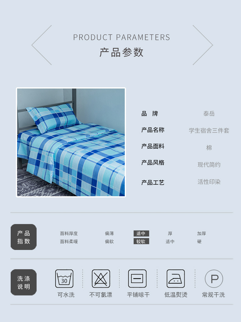 详情页_09.jpg