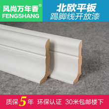 ��ɫ���_���_�ŵ�ů���_���؟�늟�ذ忾�ግľ���_��HĬ�J�
