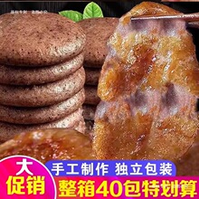 �����r���خa�������� ���ֹ��t�����s�Z�t��Ŵ�����ΰ��Ʒ���