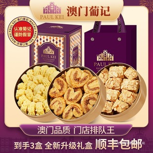 �����T��ӛС������ŶY�С��S��С�������ǧ�Ӻ������خa����