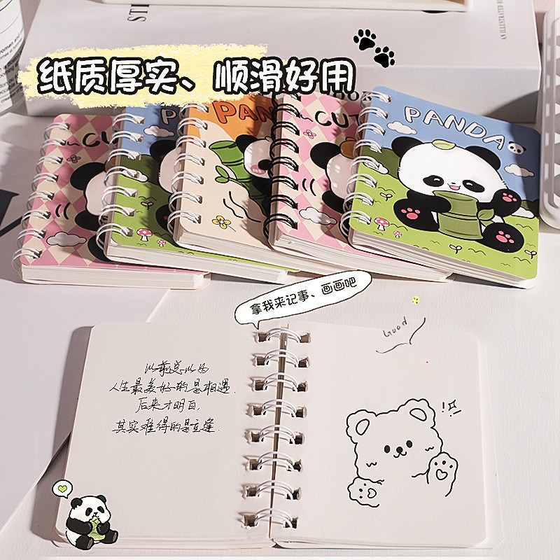 A7 volcado mini cuaderno portátil de dibujos animados lindo panda bobina libro de graduación estudiante recompensa libro de bolsillo portátil