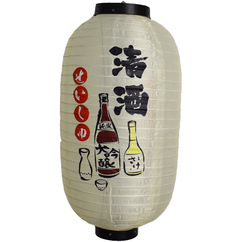 Lucky gato estilo japonés melón lámpara flor Cerezo estilo japonés coreano linterna cocina japonesa restaurante jujiu casa chandelier Decoración