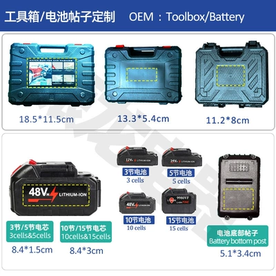 High pressure car wash water gun | Rechargeable Car Wash Gun Lithium