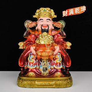 Wholesale Resin Buddha Statue Painted in Red Clothes Ingot God of Wealth Home Store Company Fortune God of Wealth Buddha Statue