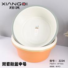 �pƴɫ�����A�������������Ӻ񱱚W�LϴĘ��ϴ�ˏN��ԡ��ϴ�_��