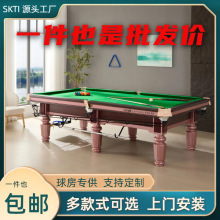 ����̨�����а˘�׼̨�ڰ�����d�Ԅӻ���̨���ӱ�ָِ��̨��ʽ