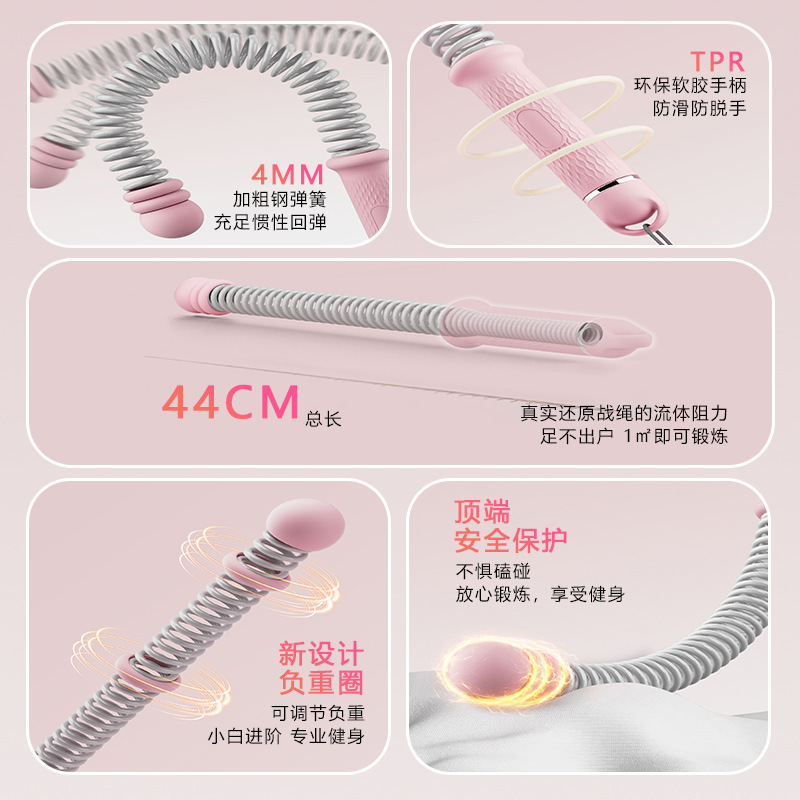 跨境多功能无绳战绳健身成人体能运动健身训练器材臂力肌肉训练|undefined