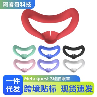 VR�¿�Meta quest 3���z���ַ��� �������ڹ��� 3���o�״����^��