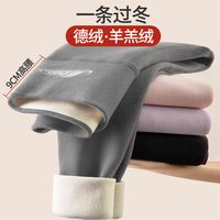 义乌批发高腰德绒羊羔绒冬季加绒加厚阳离子发热大码保暖裤打底裤